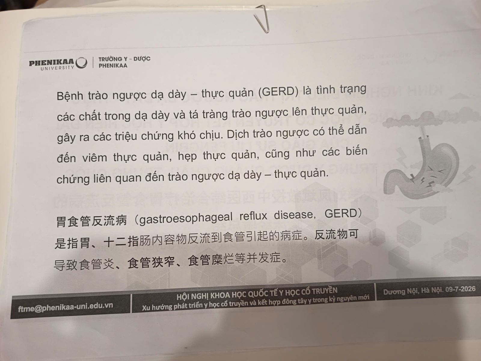 Đ&ocirc;ng Y Ba Đ&igrave;nh